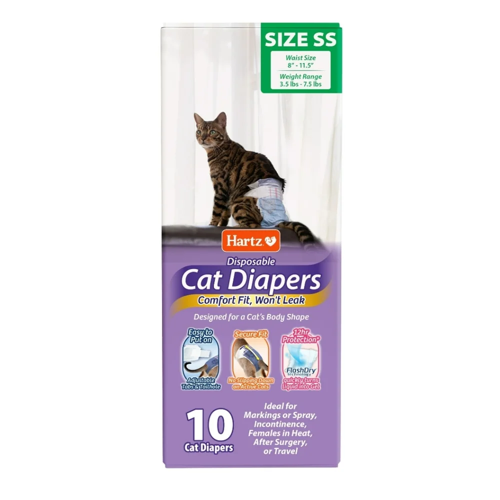 🐢2/$15 Hartz Disposable Cat Diapers